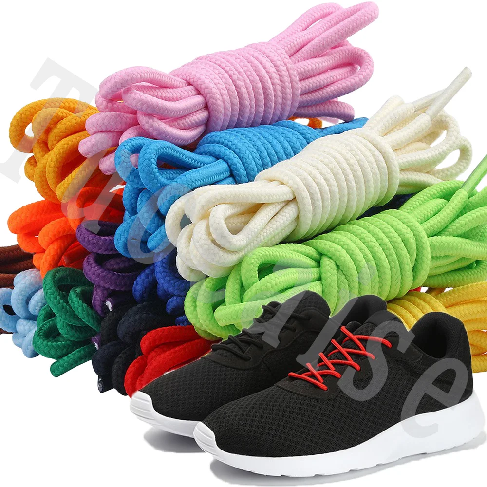 Travis Scott Lace - 1Pair Classic Solid Round Shoelaces Durable