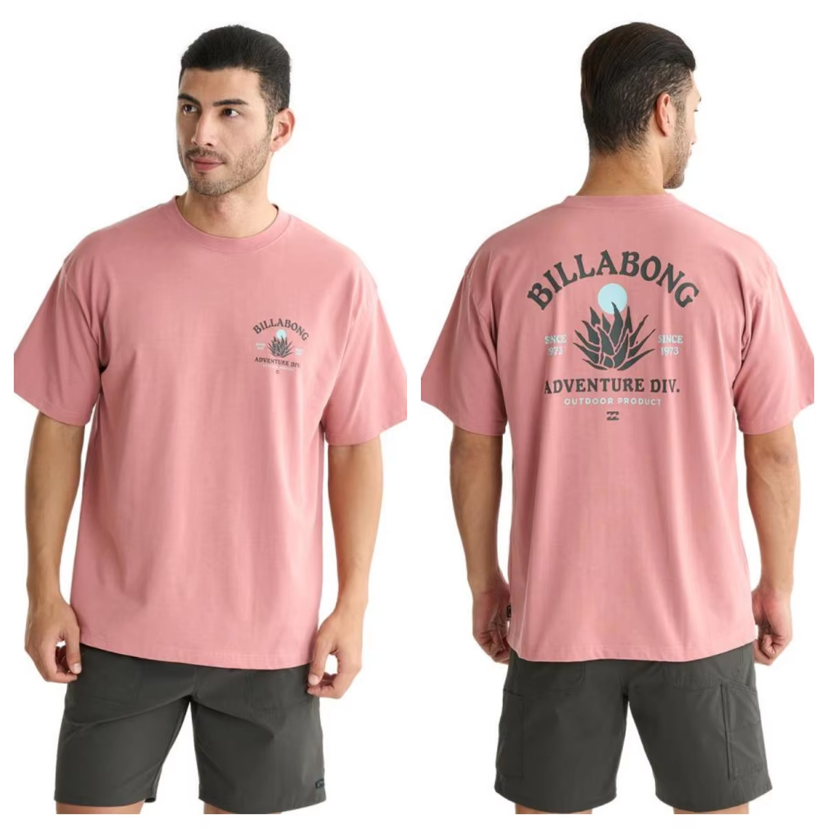 White Beach Outdoor Surfing Br - огляд і ціна Streetwear Outdoor Brand