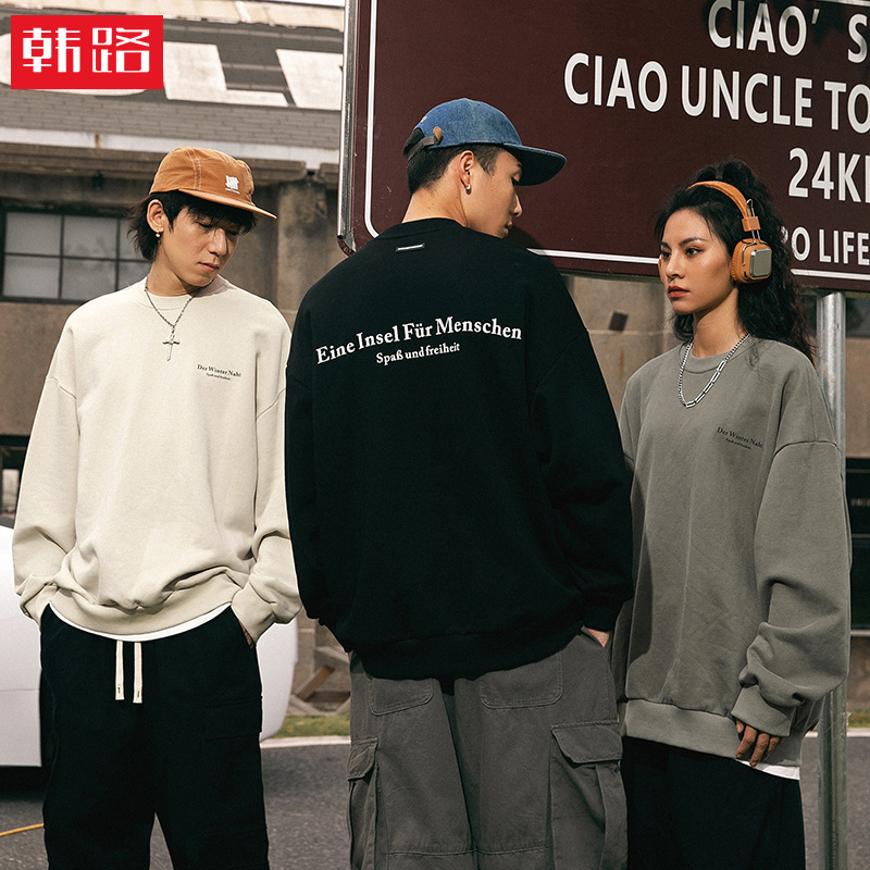 American Style Printed Round N - огляд і ціна Streetwear Brand Italy