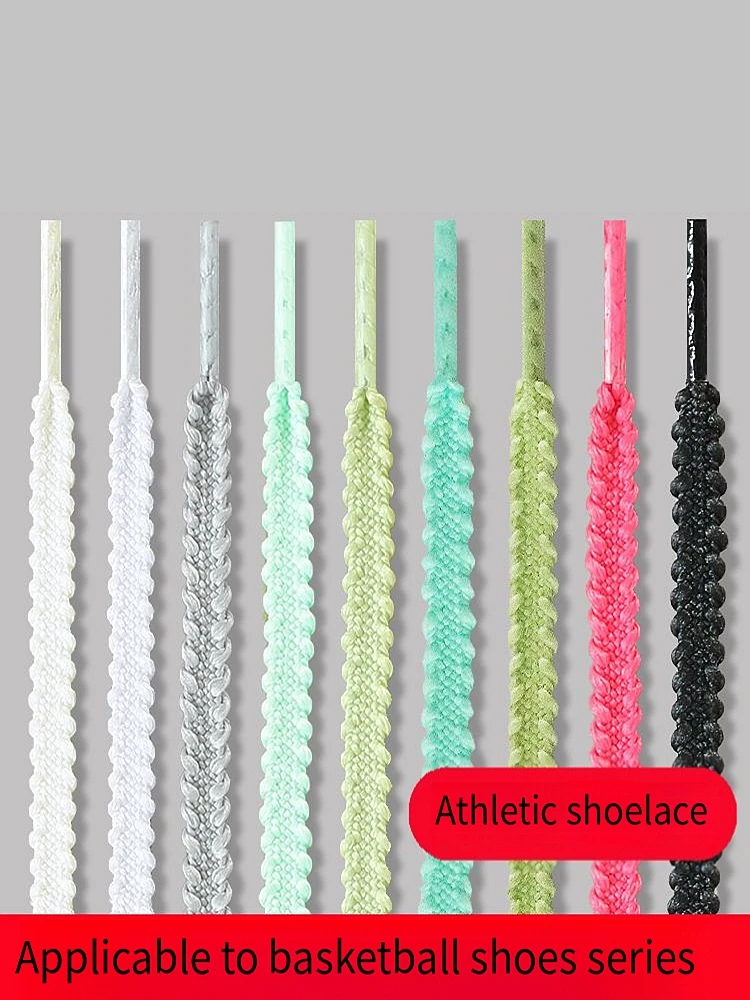 Fashion Rope Shoelace for Shoe - огляд і ціна Travis Scott Lace