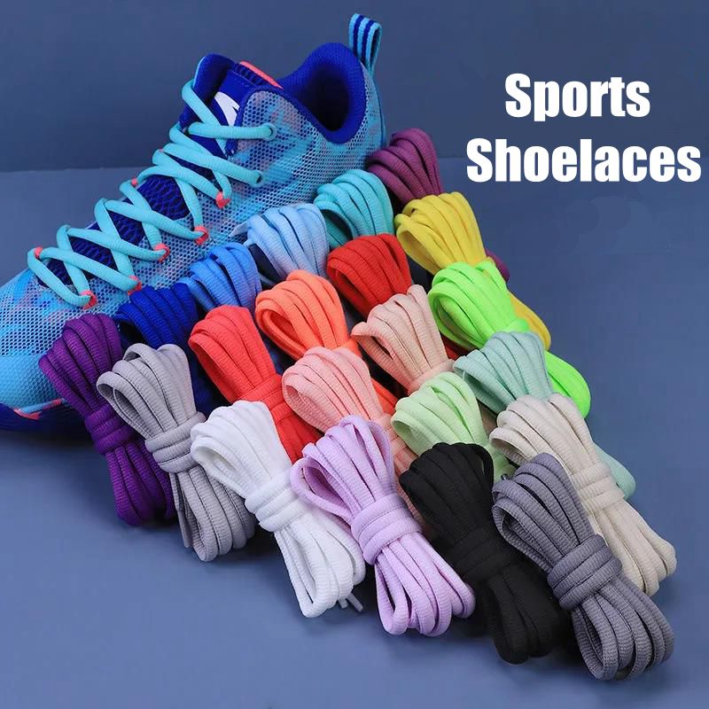 Round Shoelaces Basketball Sne - огляд і ціна Travis Scott Lace