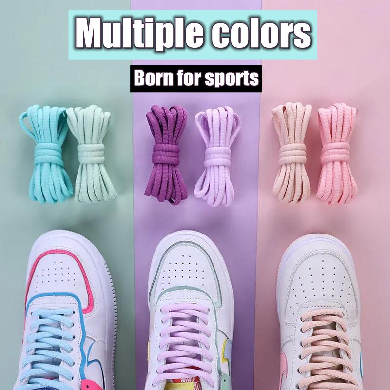 Round Shoelaces Basketball Sne - огляд і ціна Travis Scott Lace